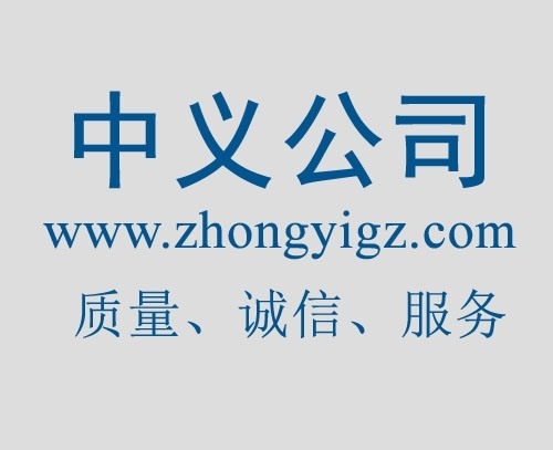 硅烷偶聯(lián)劑--KH570