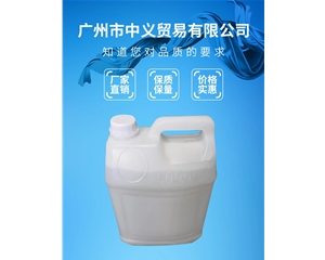 鈦酸酯偶聯(lián)劑--401