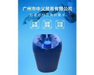 五彩水（七彩水）系列